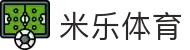 米乐体育app·最新官方版本下载-免费安装